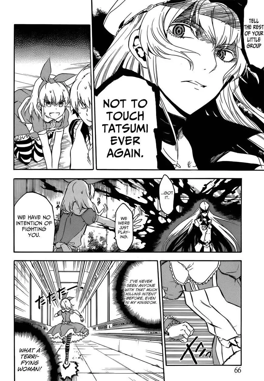 Akame ga Kill! Chapter 51 24